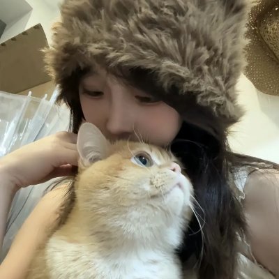 你是苹果我是梨