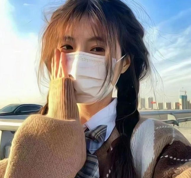 狂乱