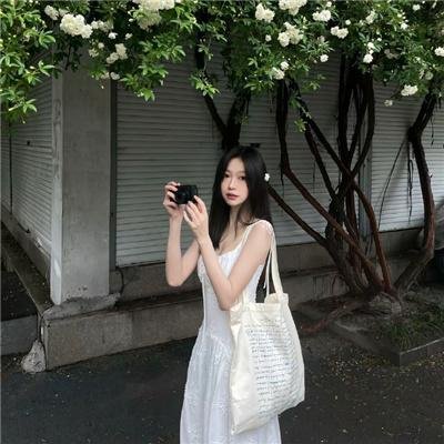 触犯